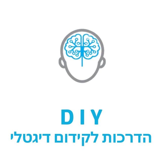 הדרכות לקידום בגוגל או פייסבוק